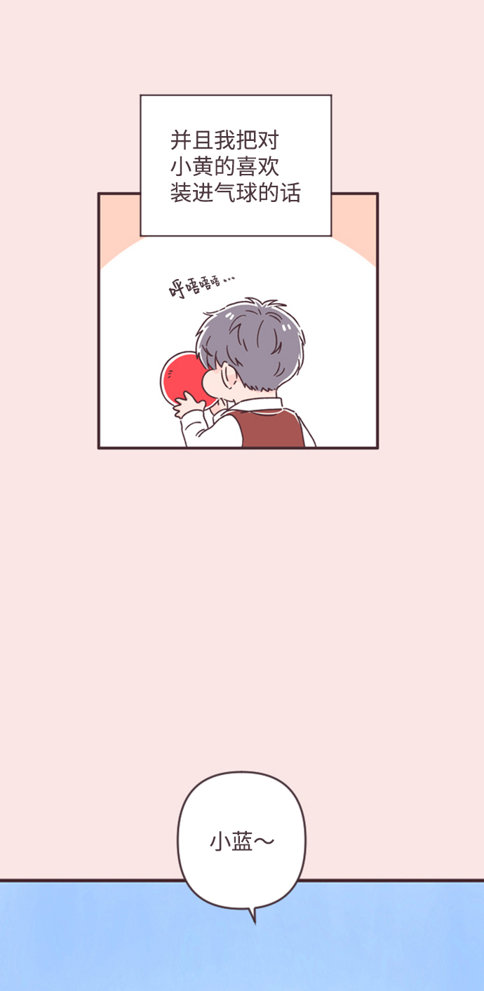 第48话27