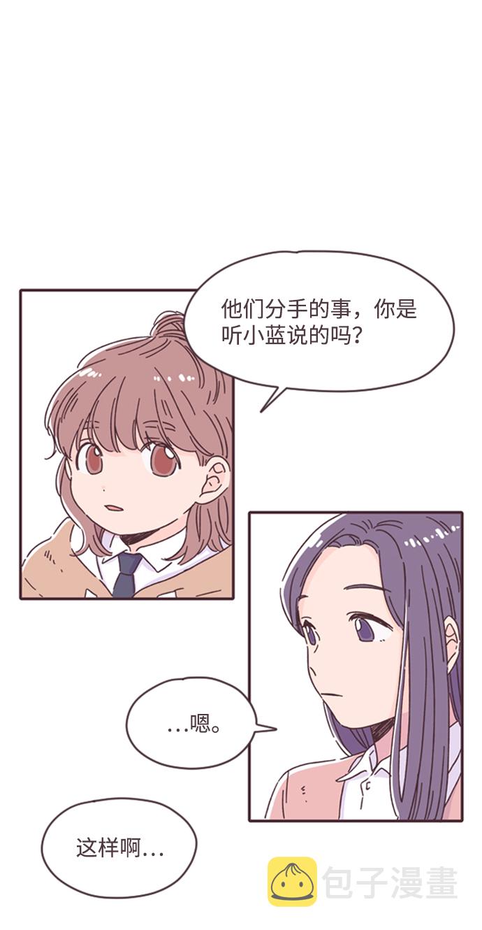 第21话19
