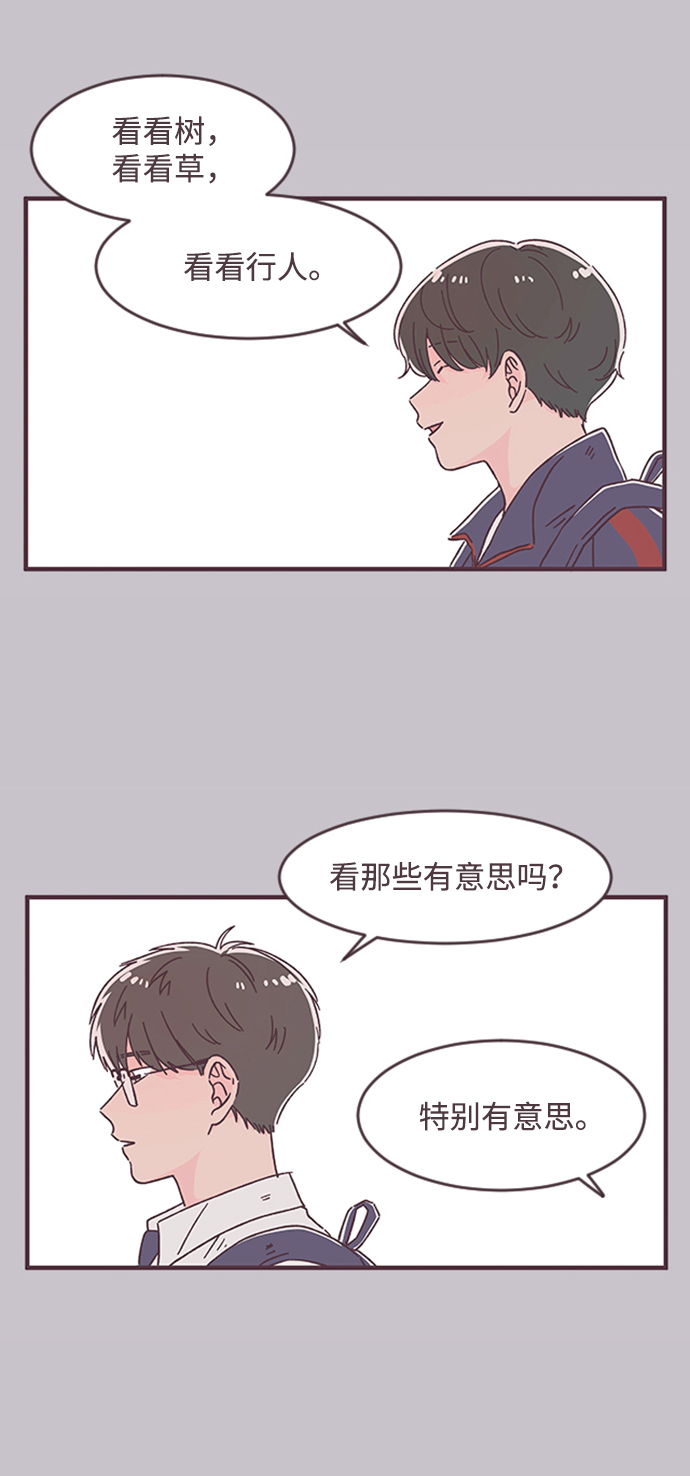 第30话22