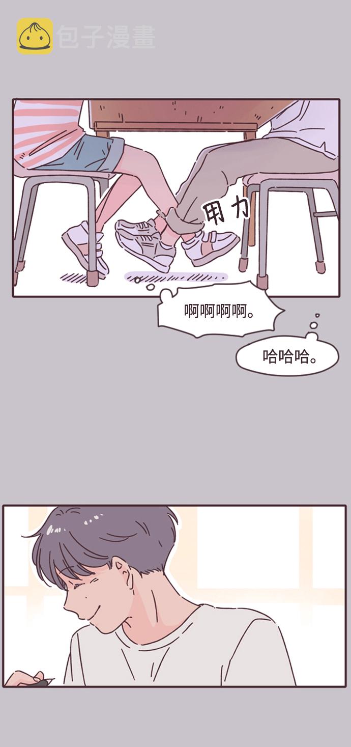 第9话39