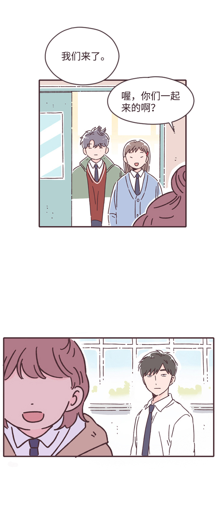 第5话47