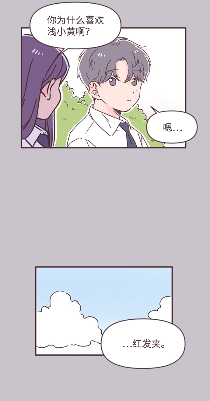 第47话40