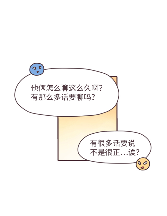 第16话22