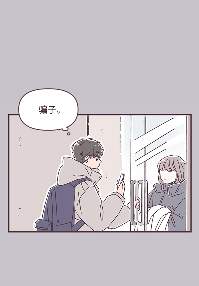 第31话47