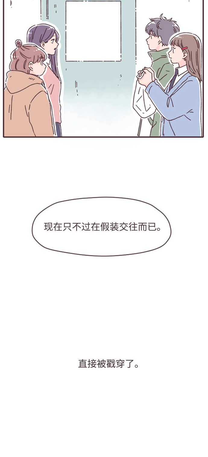 第19话24
