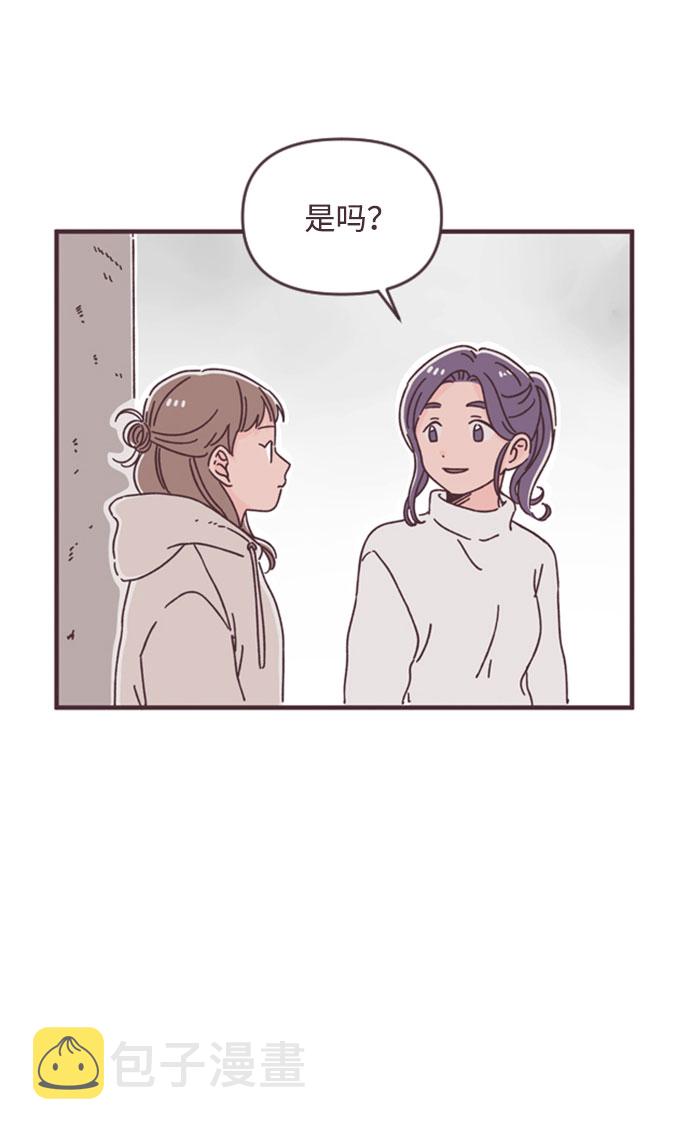 第38话33