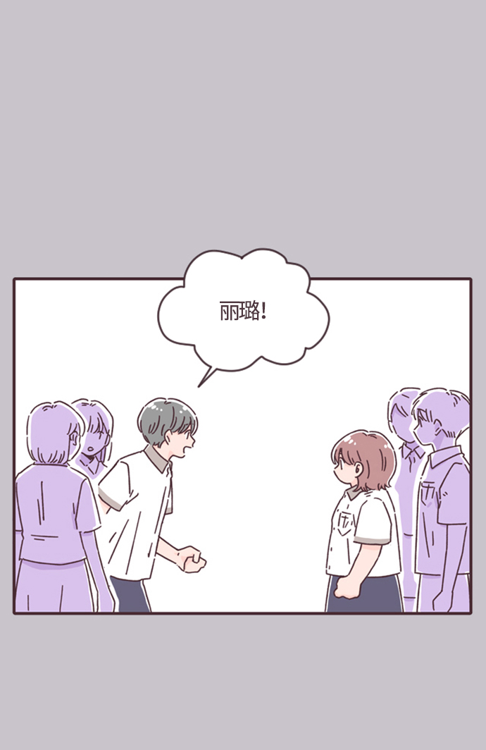 第14话46