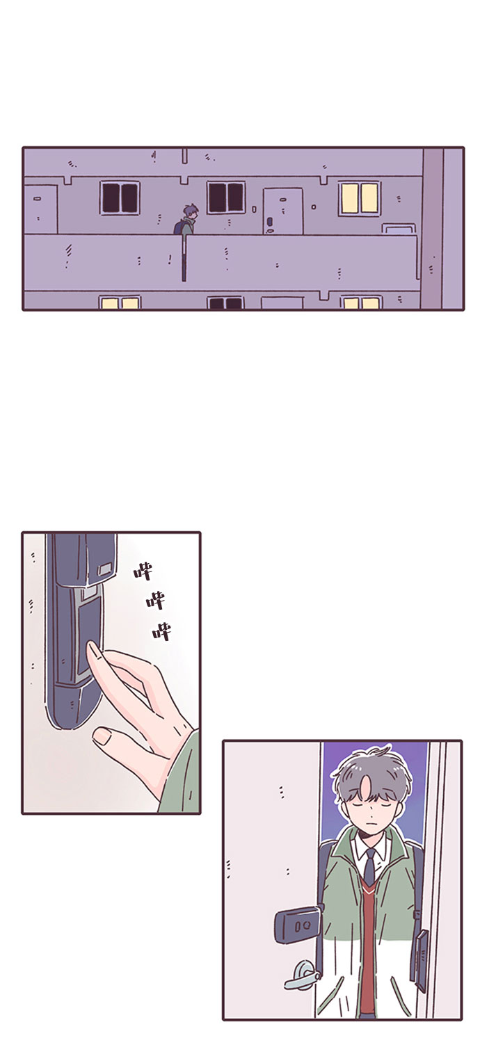 第26话48