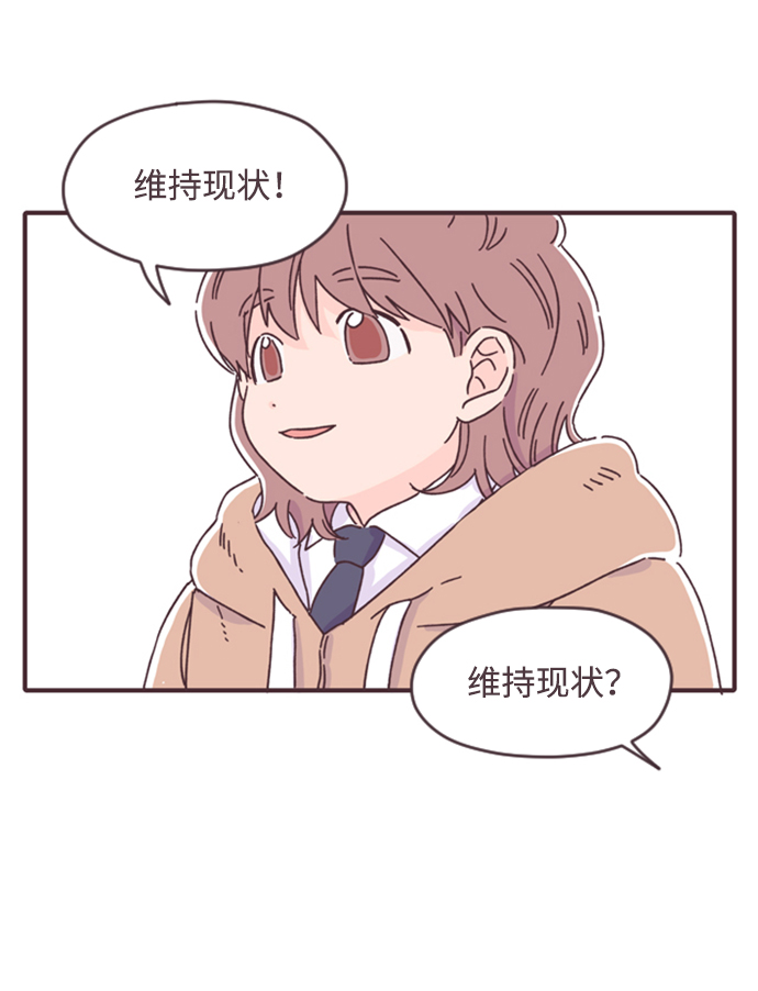 第16话65