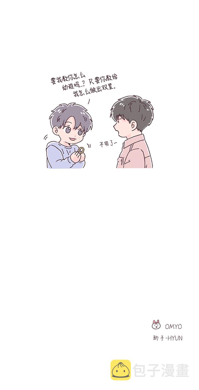 第37话56