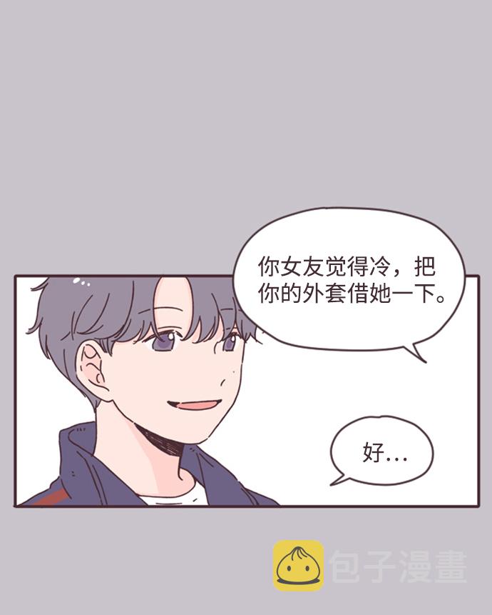 第5话37