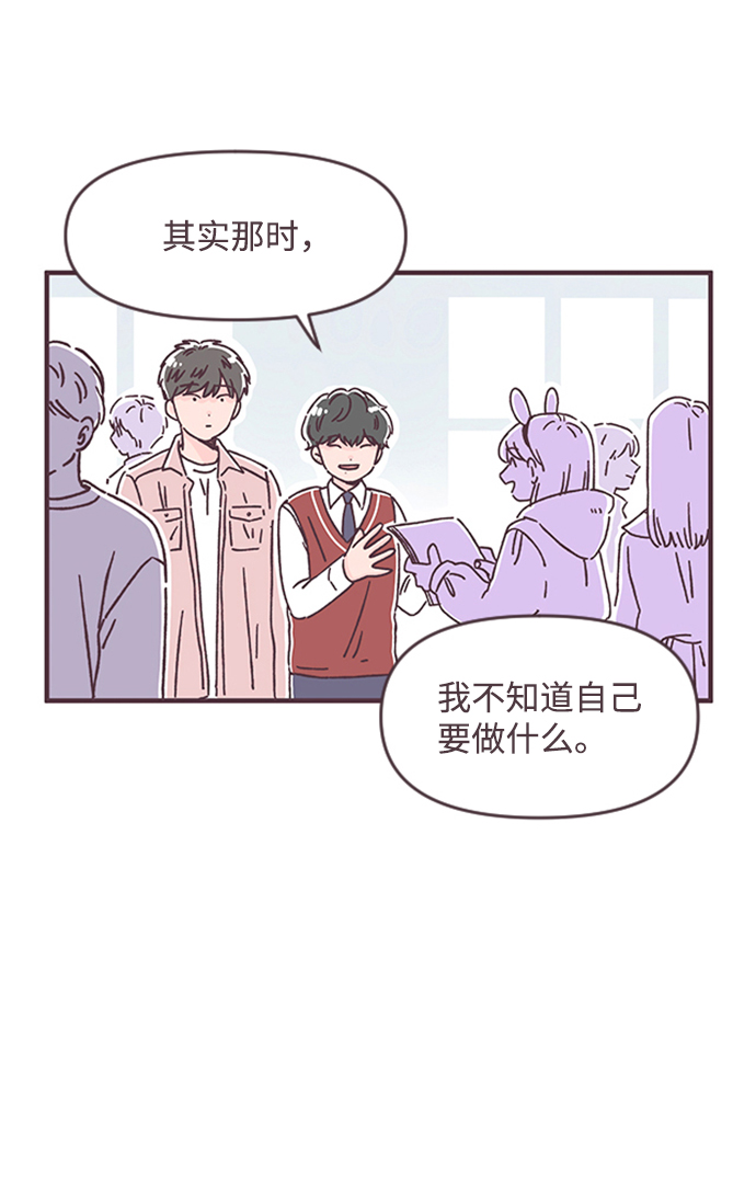 第34话39