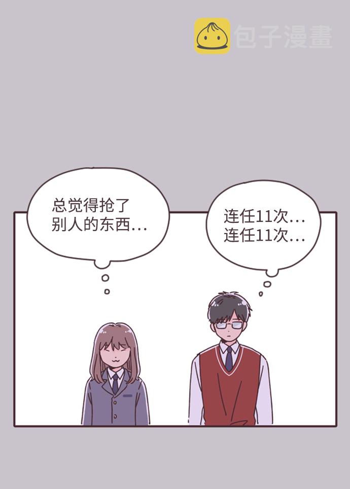 第17话39