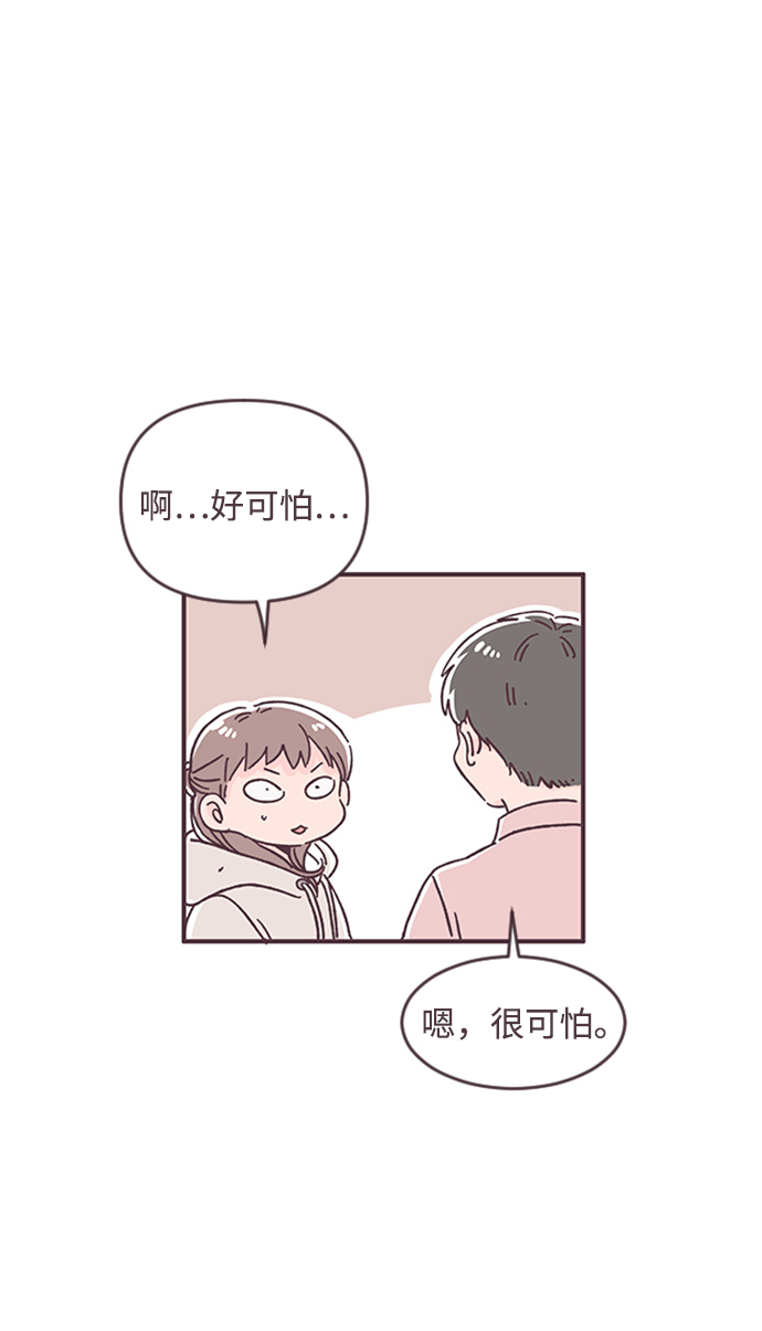 第28话22