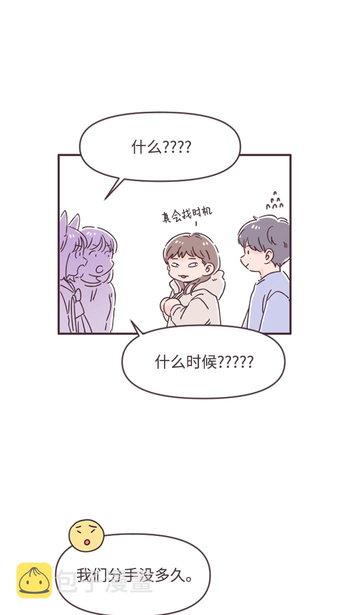 第46话15