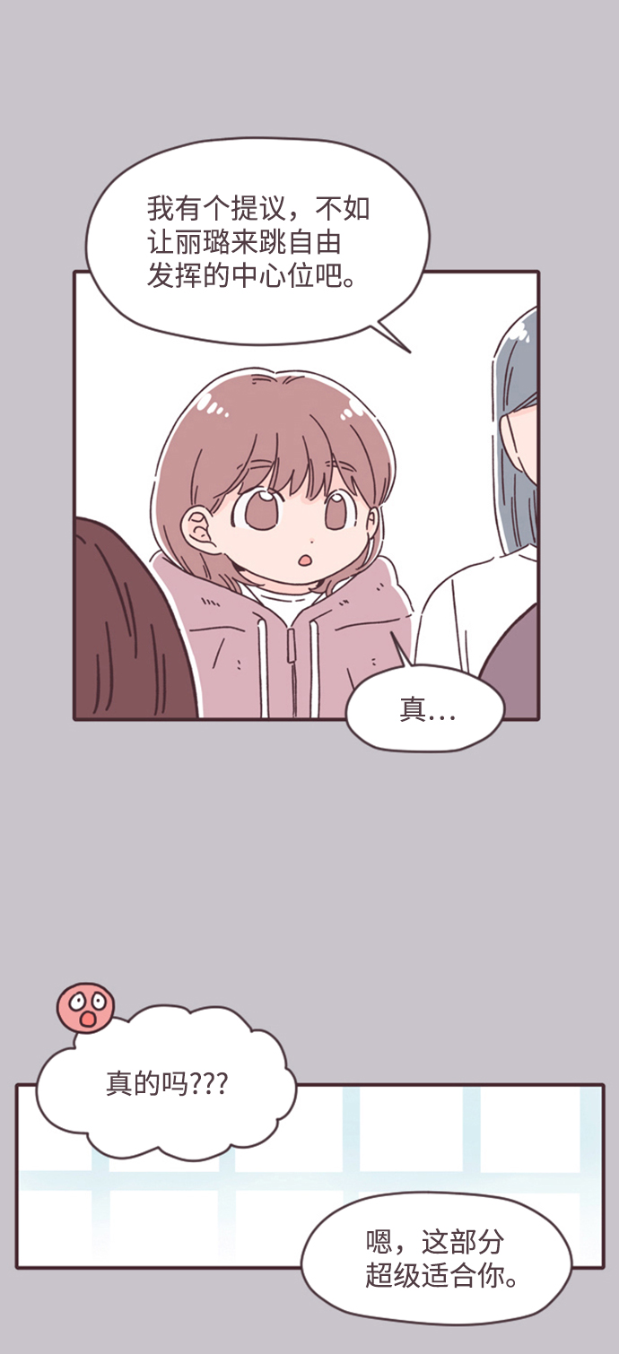 第15话24