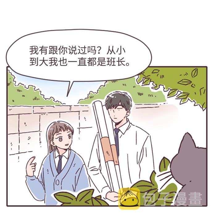 第19话13