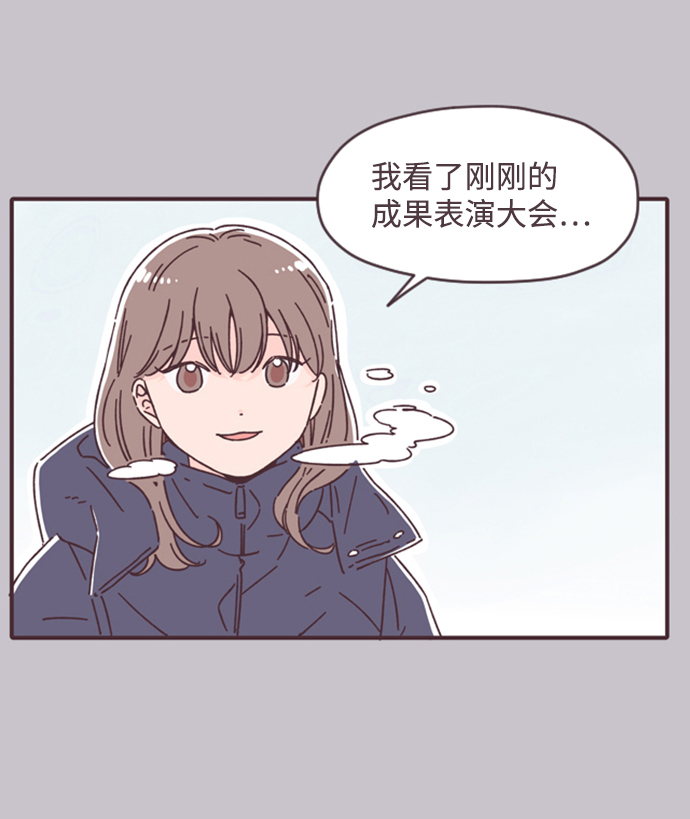 第23话43