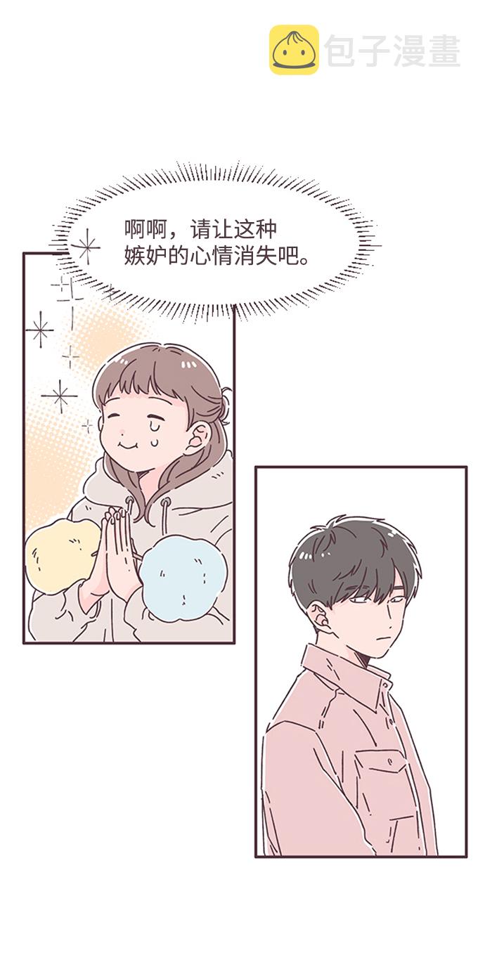第36话17