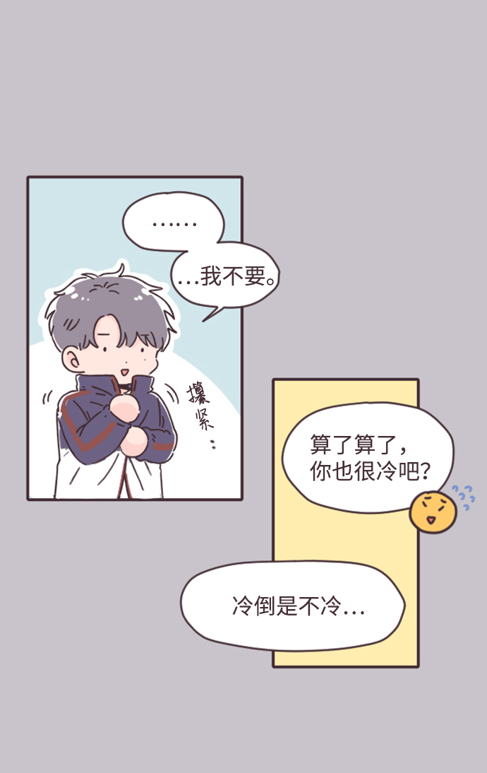 第4话40