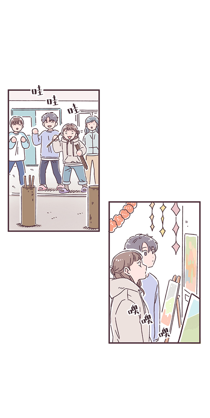 第35话13