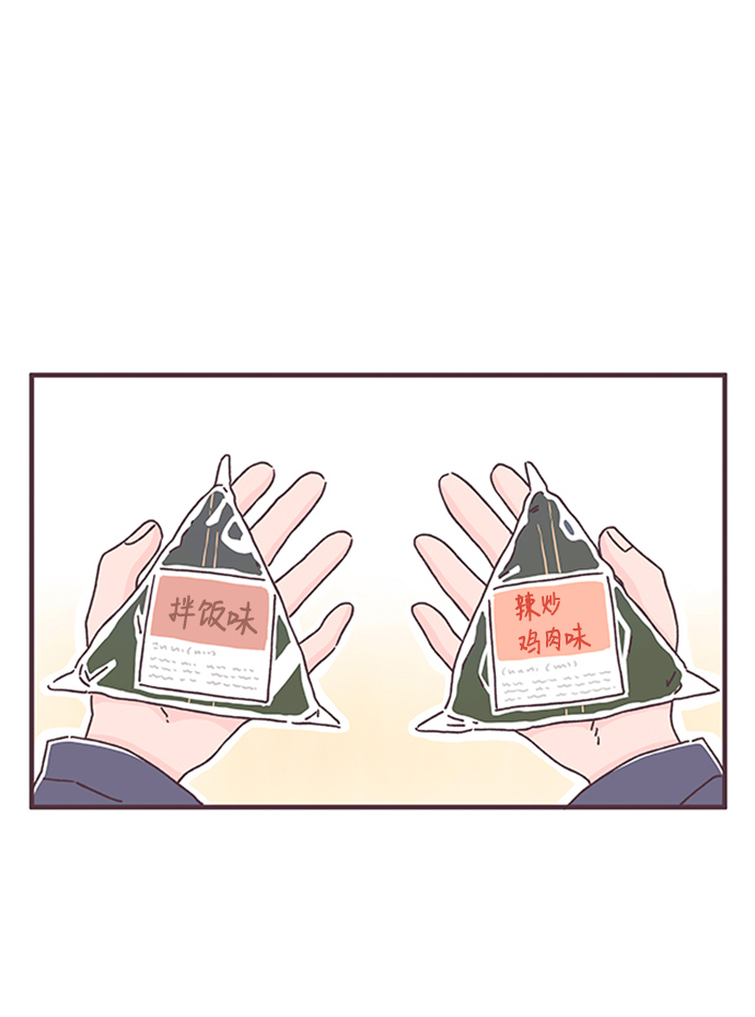 第35话4