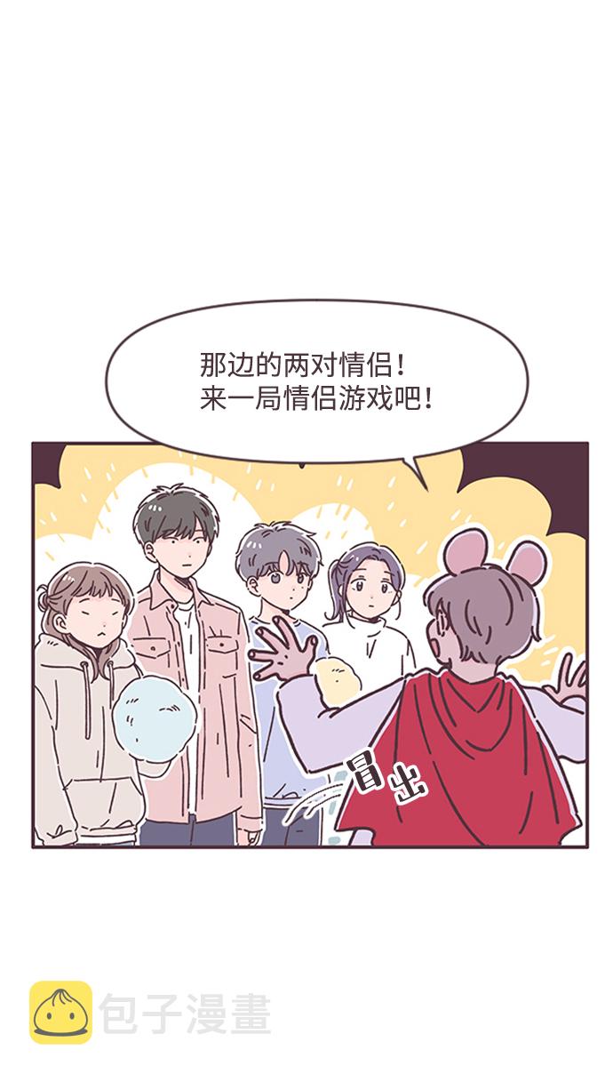 第35话34