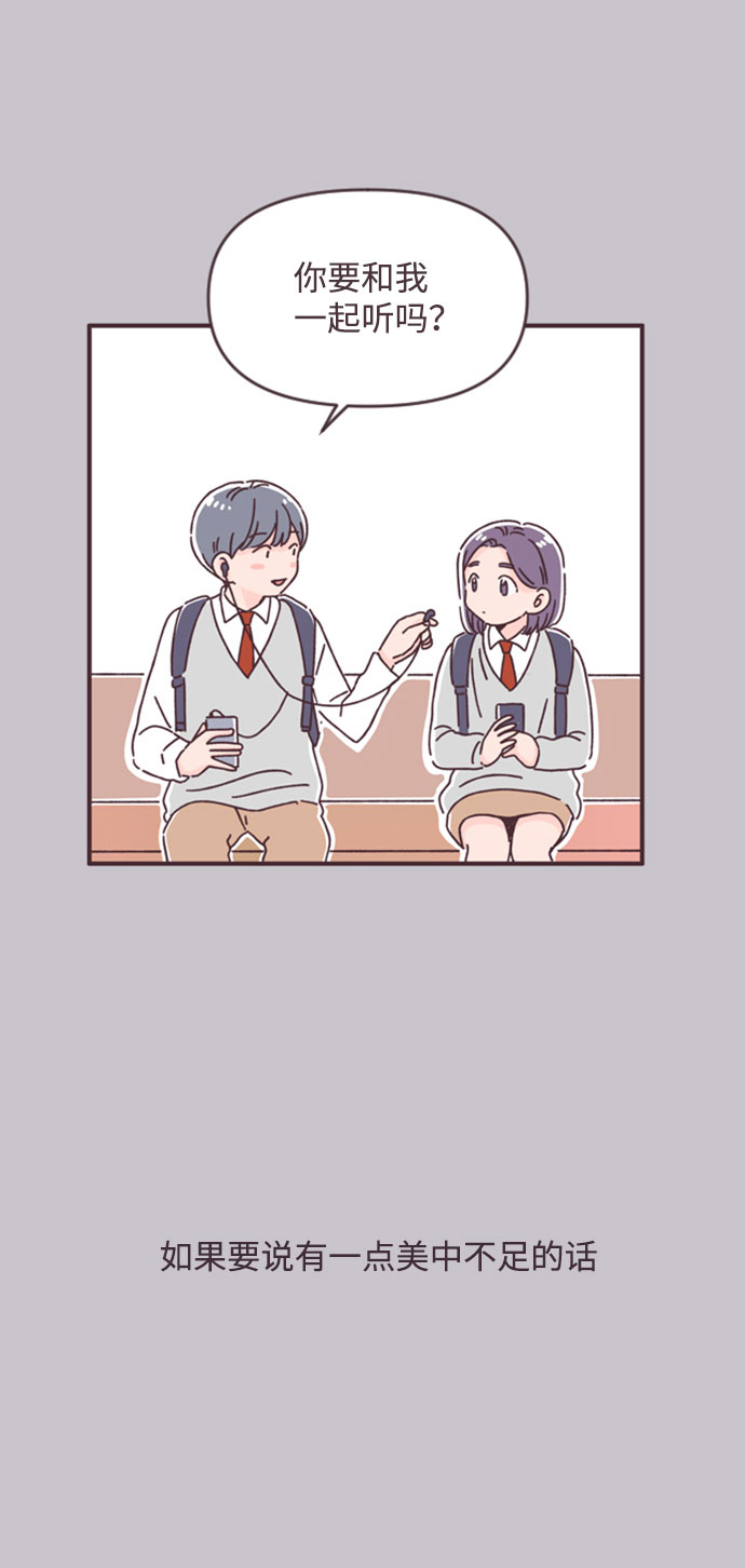 第41话8