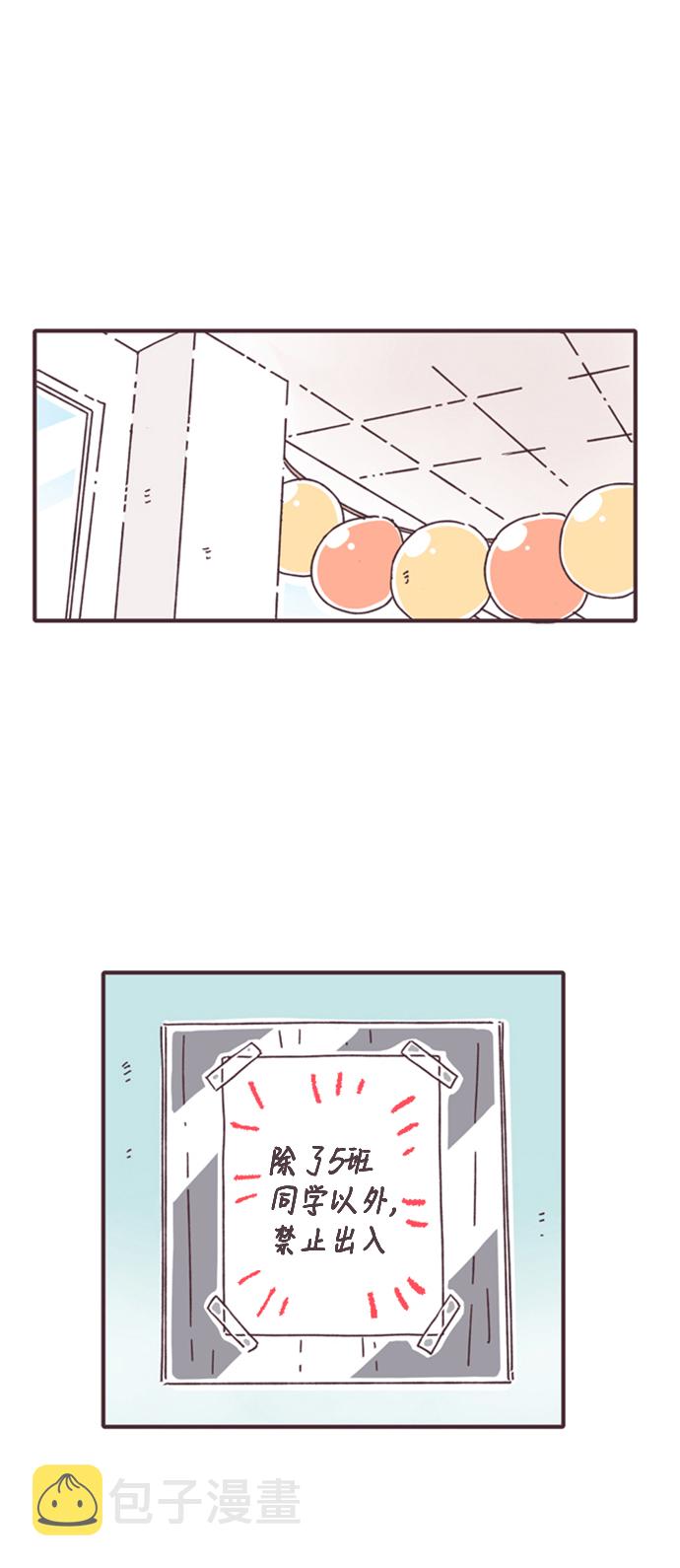 第21话27
