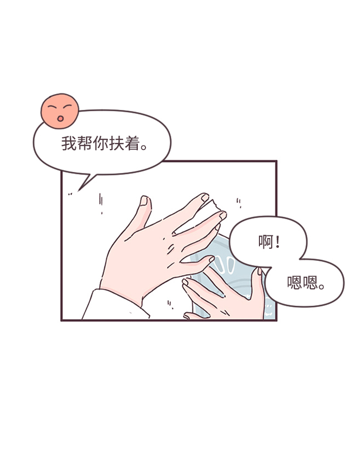 第34话60