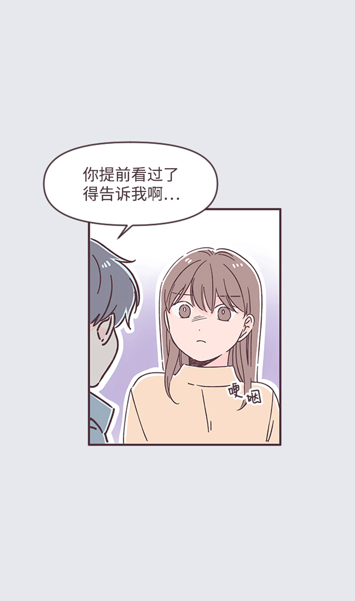 第50话22