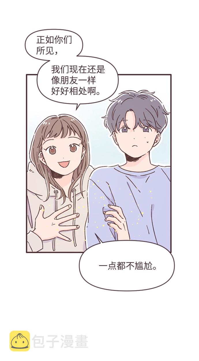 第46话17