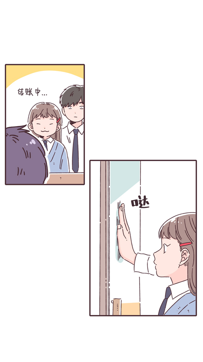 第19话2
