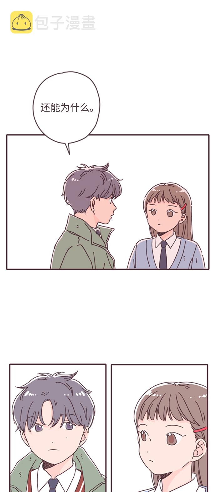 第21话0