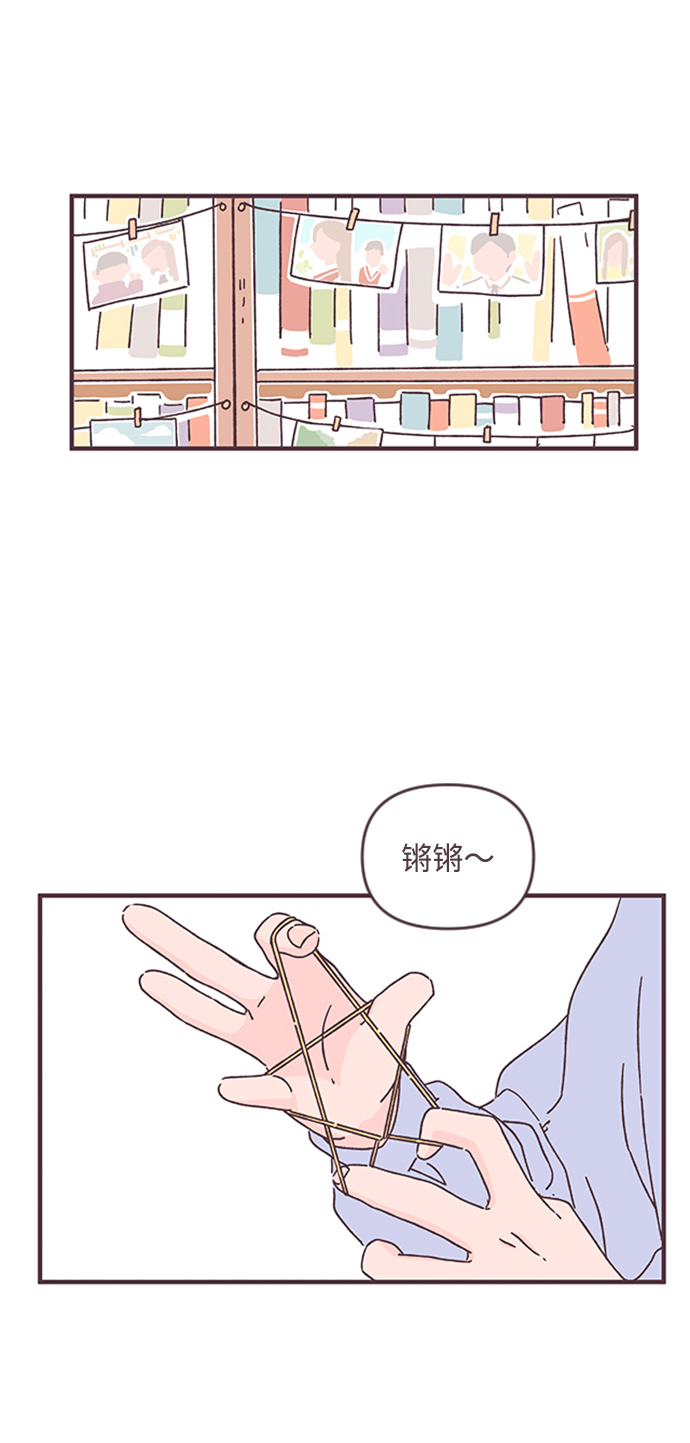 第37话34