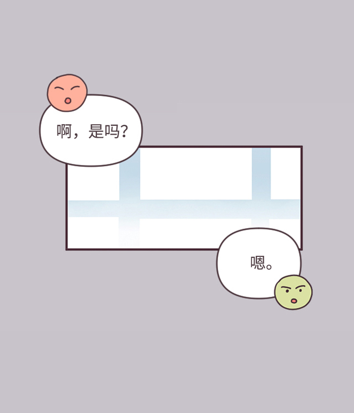 第31话43