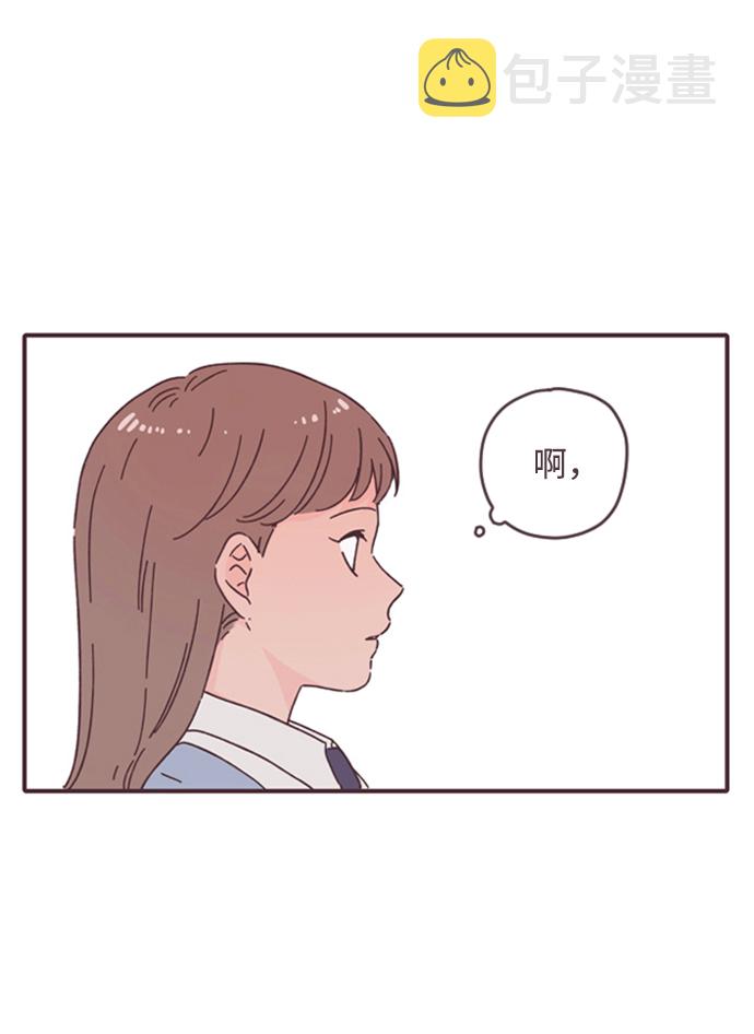 第13话4