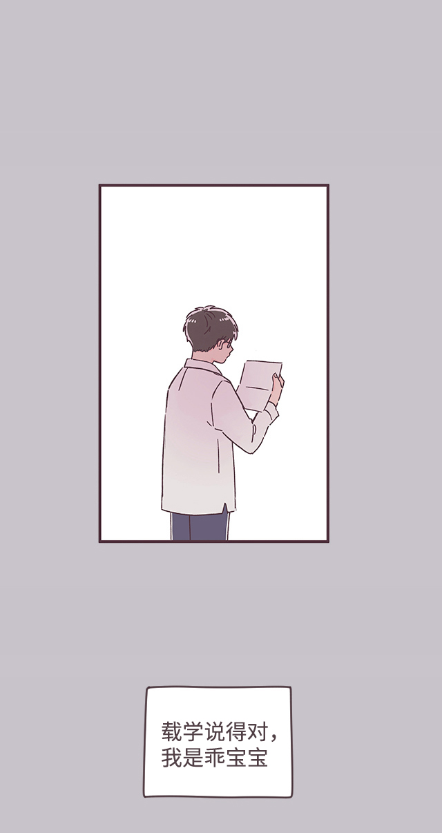 第31话39
