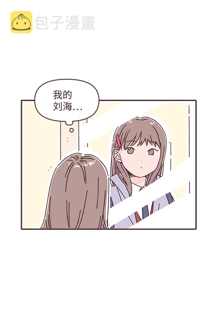 最终话7