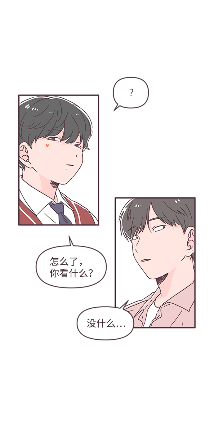 第44话11