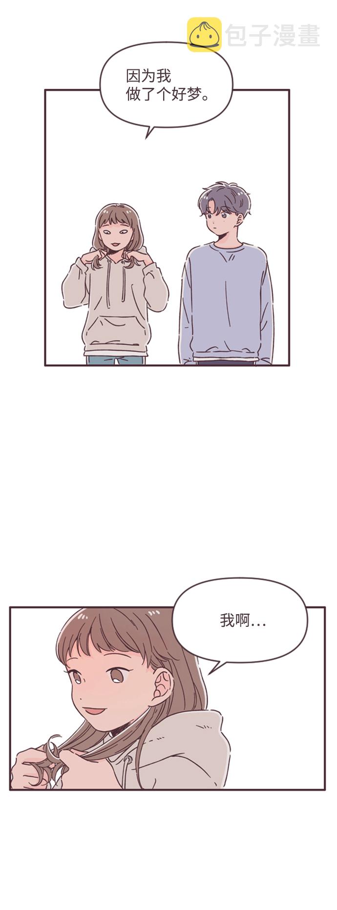 第46话26