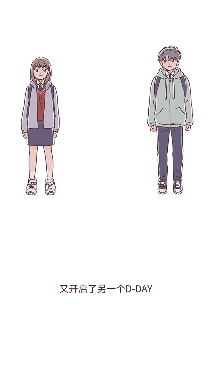 最终话85
