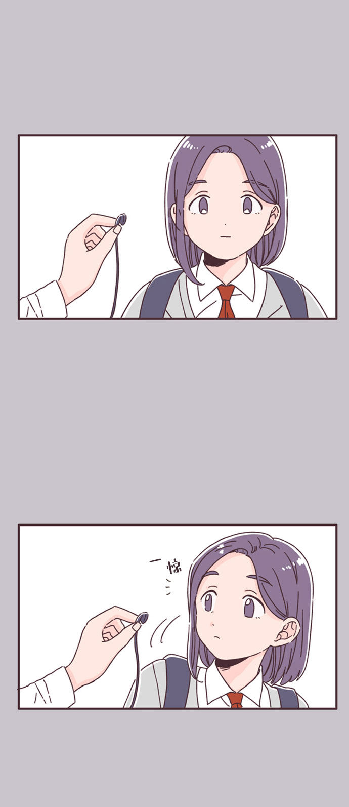 第41话7