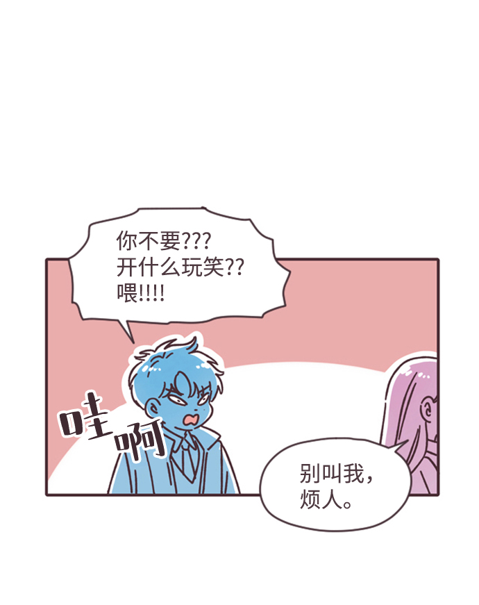第19话31