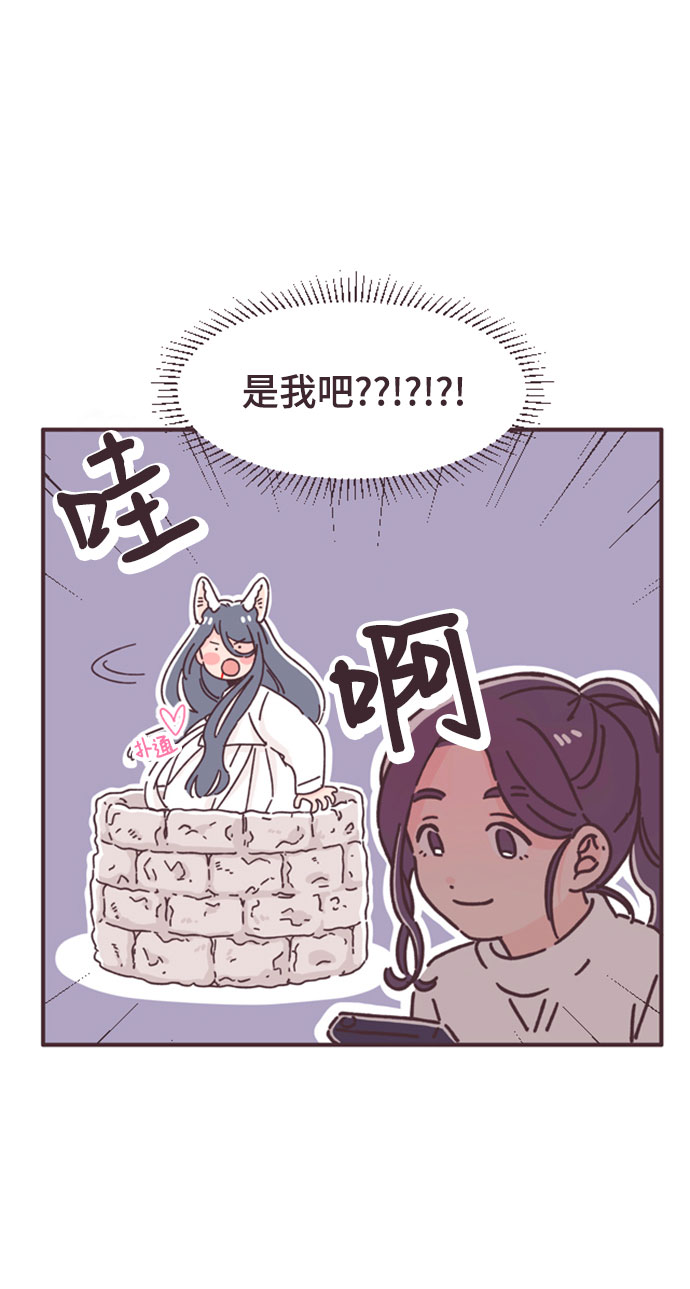 第39话35