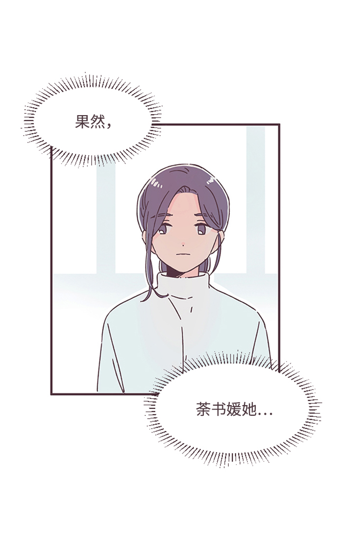 第37话26