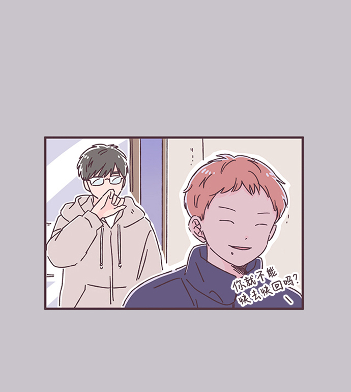 第33话22