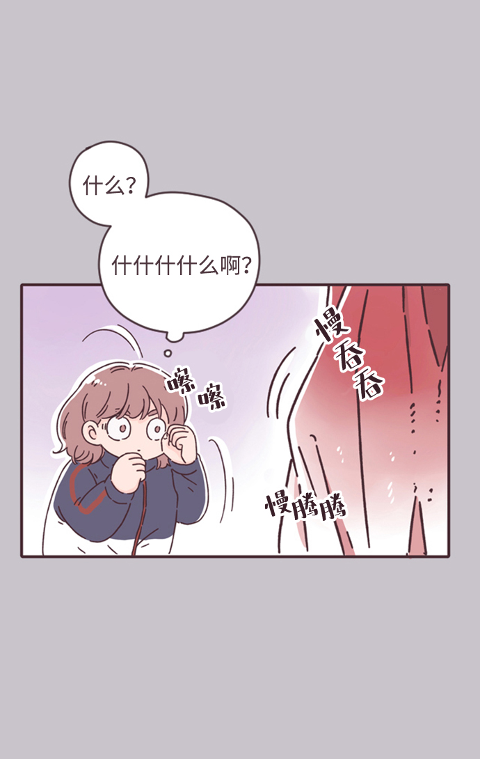 第12话27