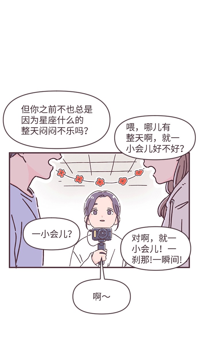 第35话16