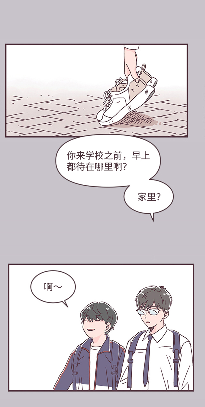 第30话19